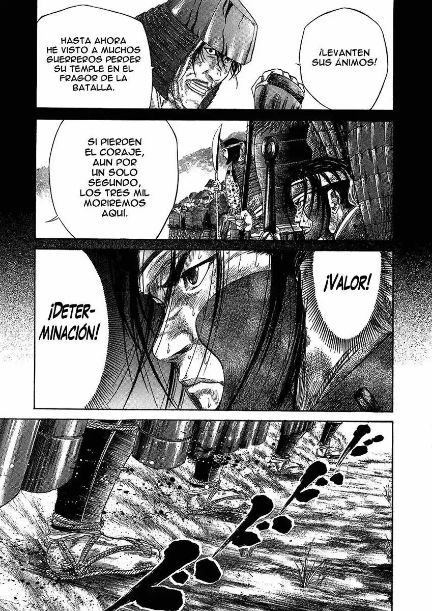 Sengoku (2004) - Capítulo 27 - Página 5 - LectorTMOo