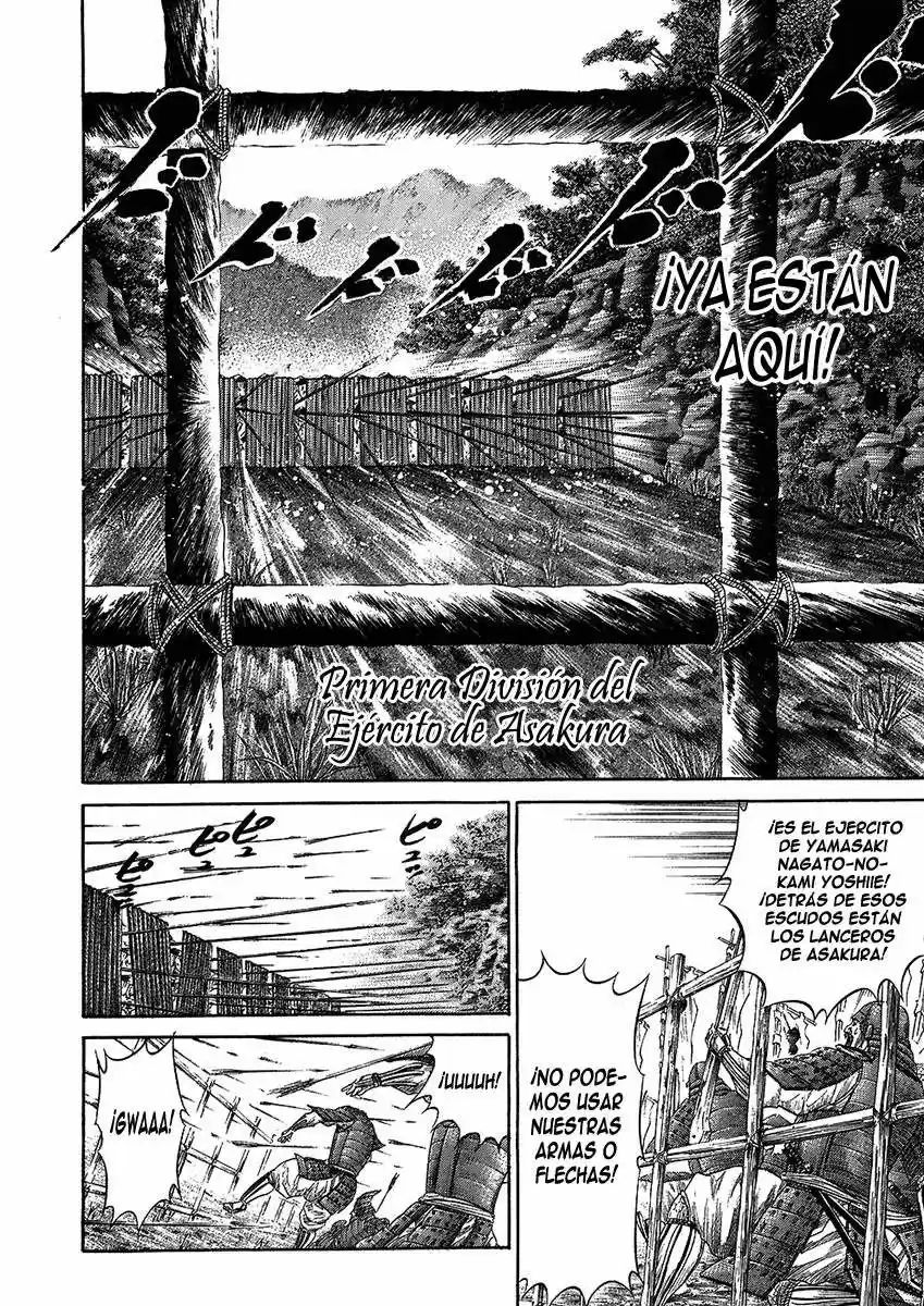 Sengoku (2004) - Capítulo 27 - Página 6 - LectorTMOo