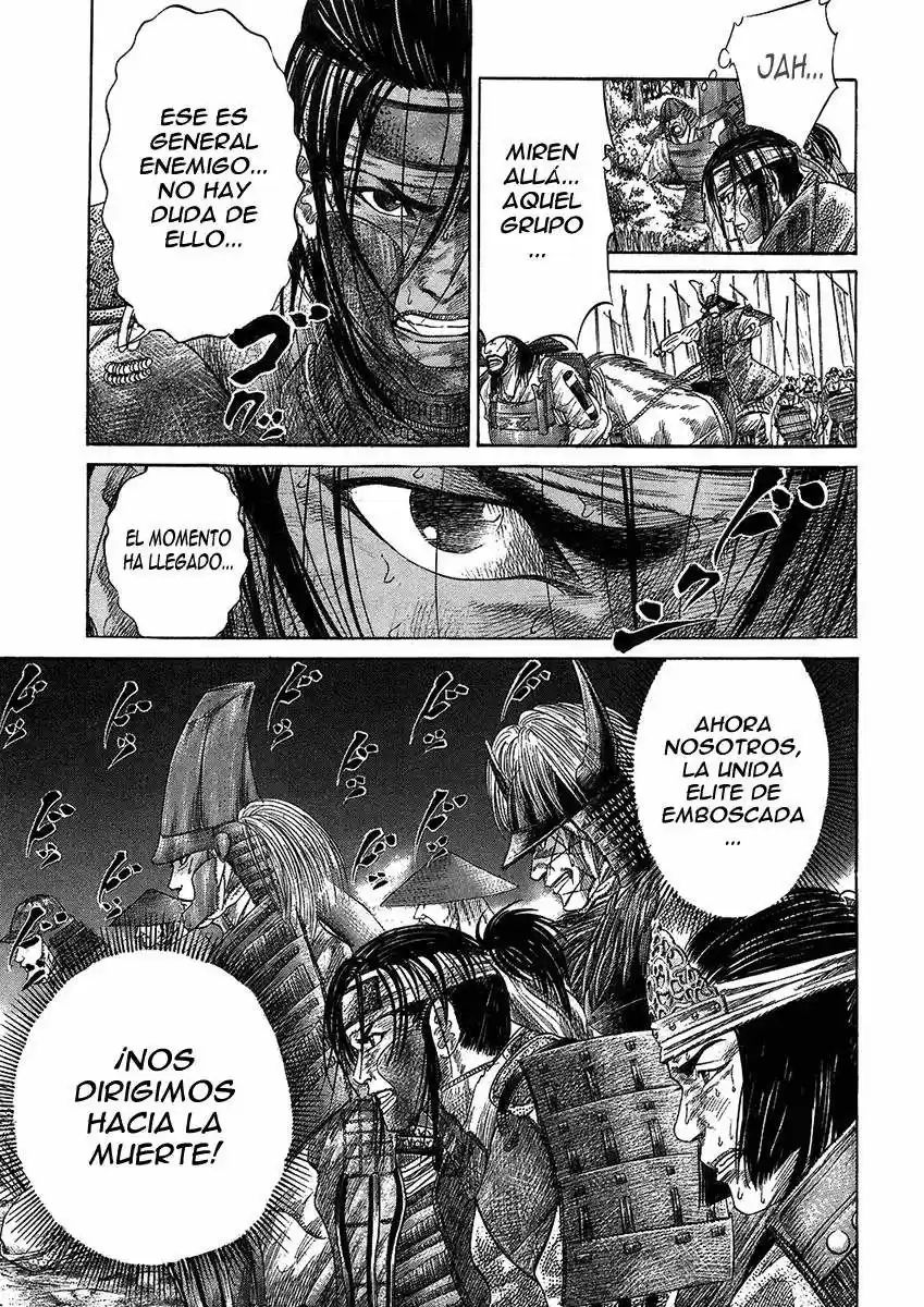 Sengoku (2004) - Capítulo 27 - Página 9 - LectorTMOo