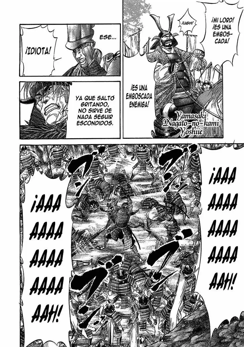 Sengoku (2004) - Capítulo 27 - Página 13 - LectorTMOo