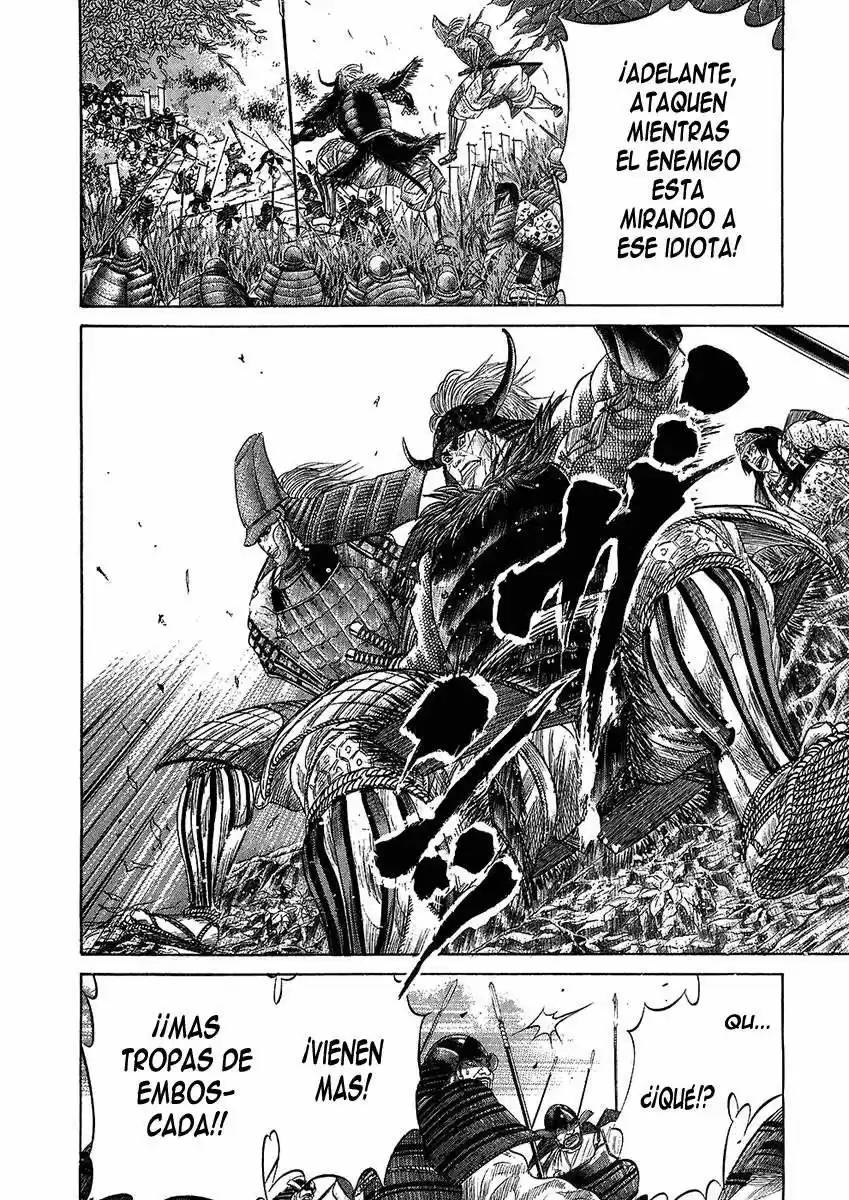 Sengoku (2004) - Capítulo 27 - Página 15 - LectorTMOo