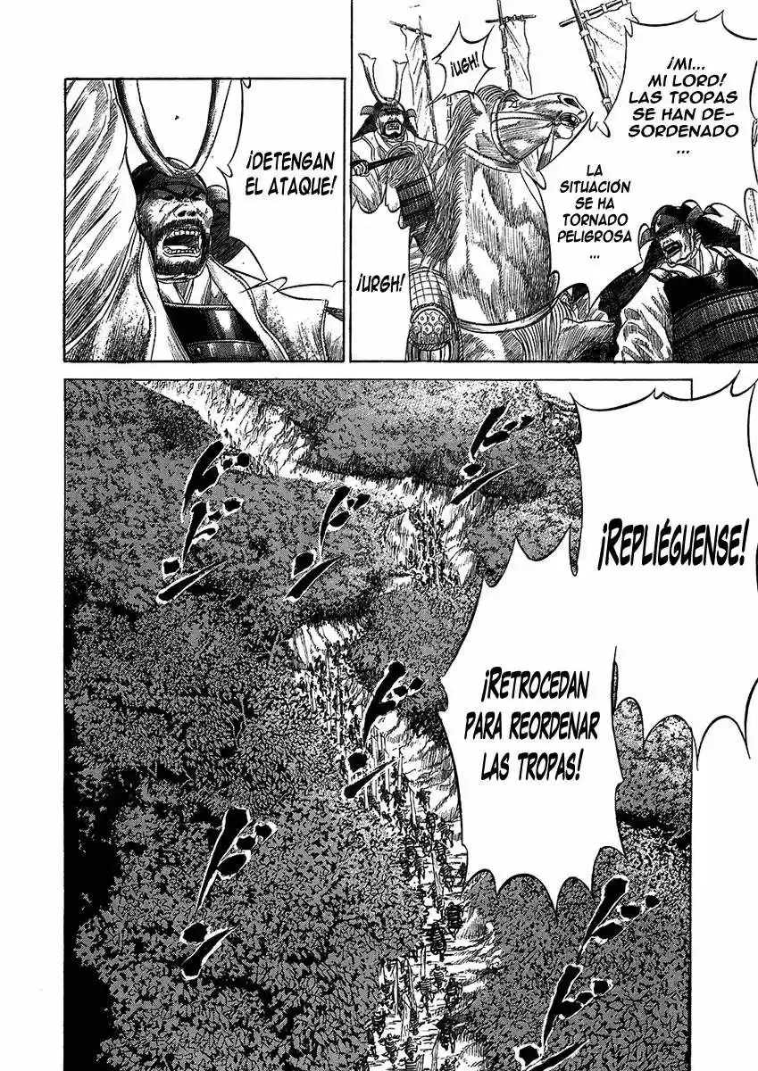 Sengoku (2004) - Capítulo 27 - Página 17 - LectorTMOo