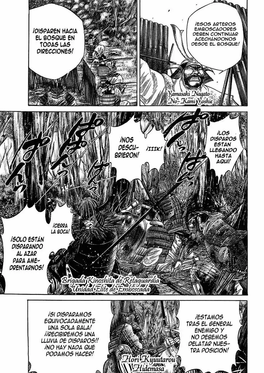 Sengoku (2004) - Capítulo 28 - Página 4 - LectorTMOo