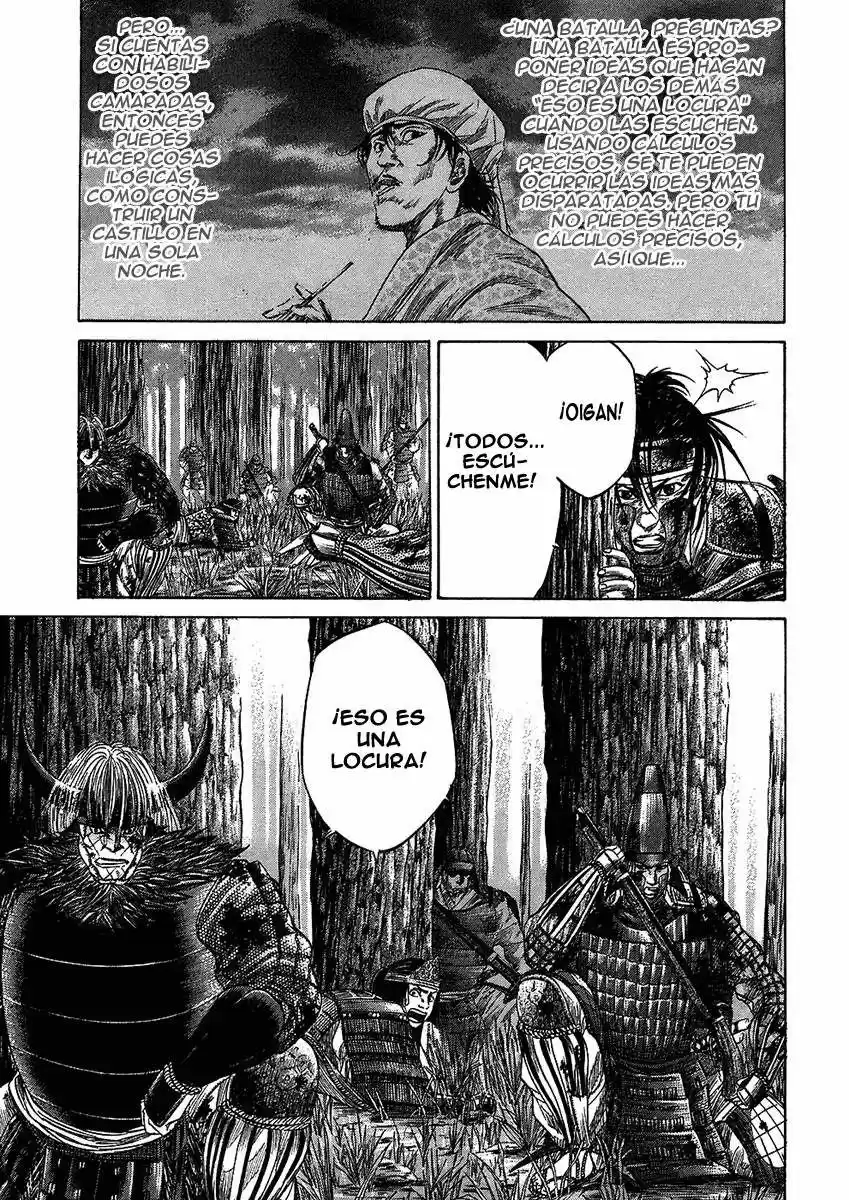 Sengoku (2004) - Capítulo 28 - Página 6 - LectorTMOo
