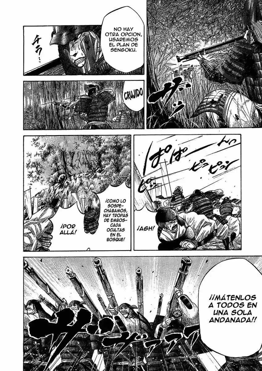 Sengoku (2004) - Capítulo 28 - Página 7 - LectorTMOo