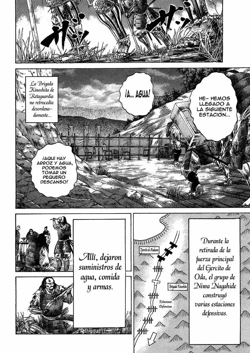 Sengoku (2004) - Capítulo 28 - Página 12 - LectorTMOo