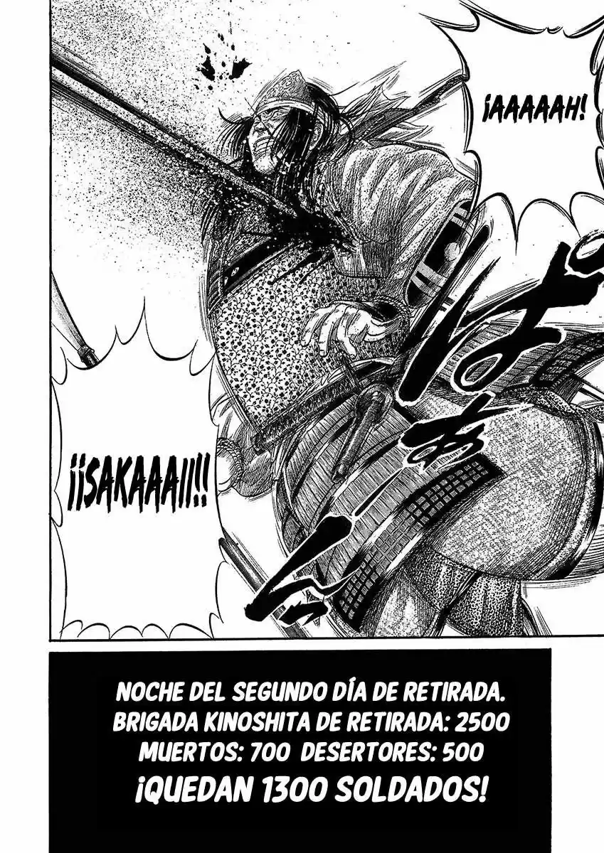 Sengoku (2004) - Capítulo 28 - Página 20 - LectorTMOo