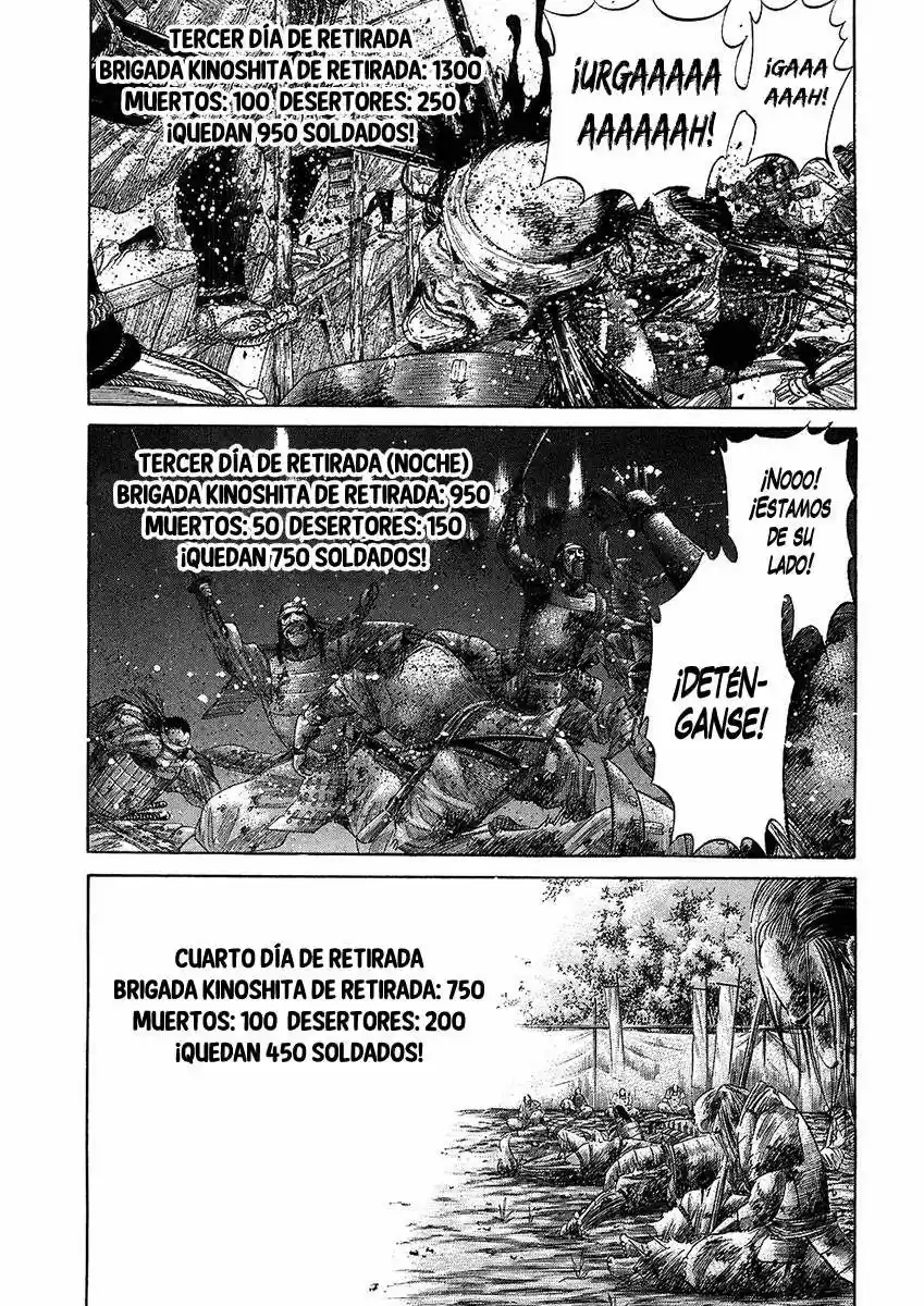 Sengoku (2004) - Capítulo 29 - Página 6 - LectorTMOo