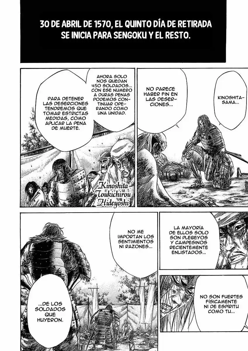 Sengoku (2004) - Capítulo 29 - Página 7 - LectorTMOo