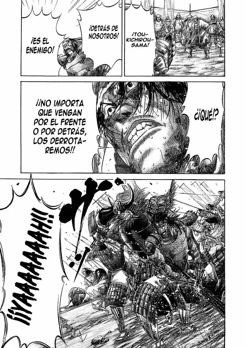 Sengoku (2004) - Capítulo 29 - Página 18 - LectorTMOo