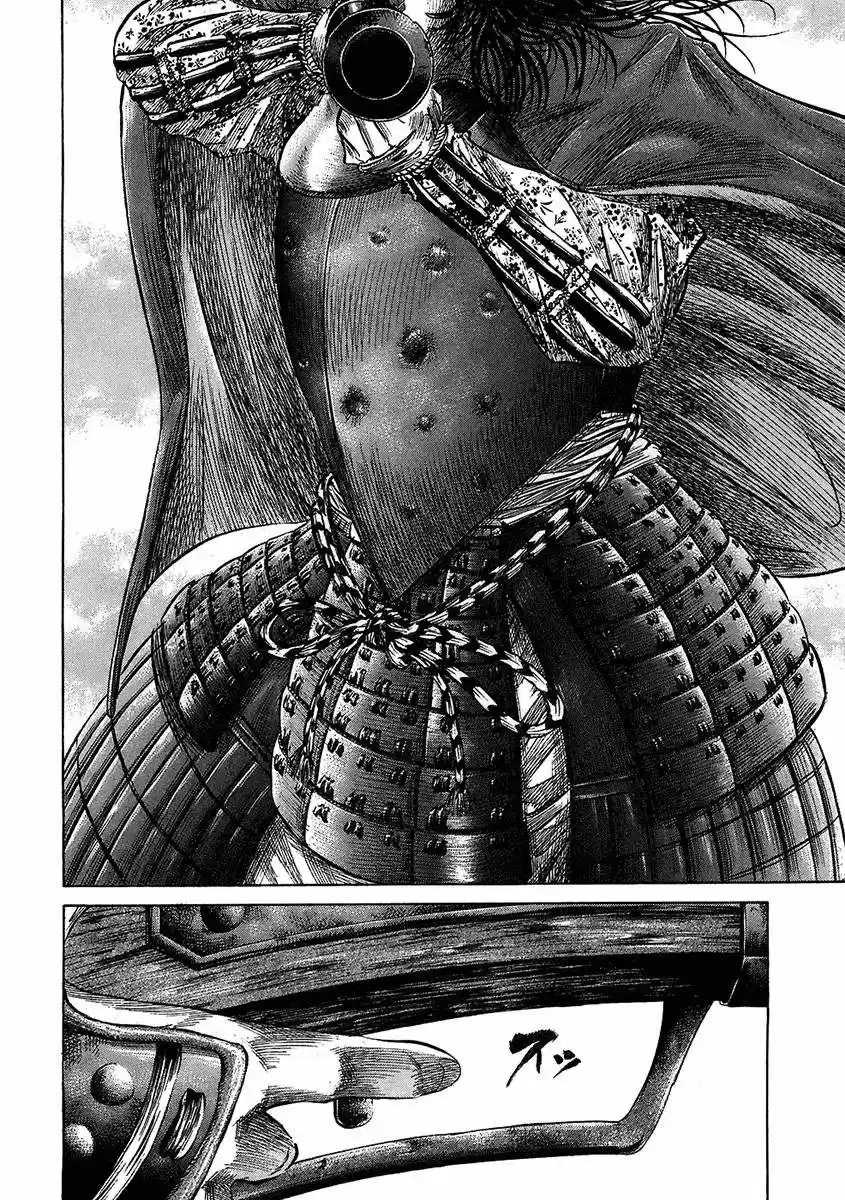 Sengoku (2004) - Capítulo 29 - Página 20 - LectorTMOo