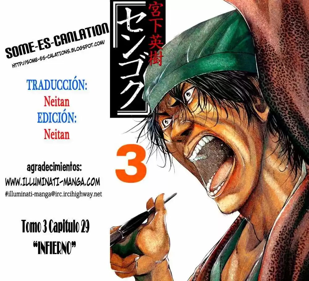 Sengoku (2004) - Capítulo 29 - Página 25 - LectorTMOo
