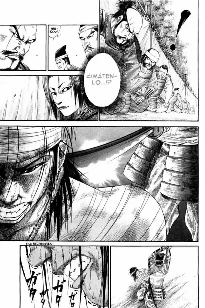Sengoku (2004) - Capítulo 3 - Página 6 - LectorTMOo