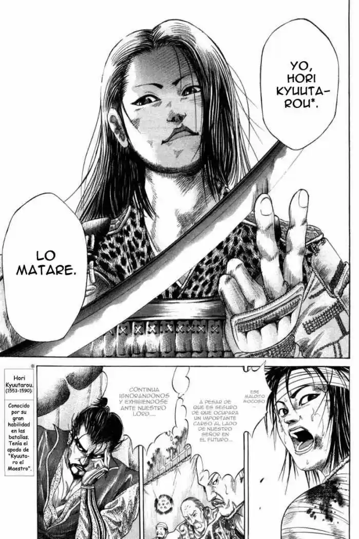 Sengoku (2004) - Capítulo 3 - Página 7 - LectorTMOo