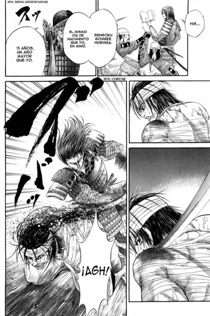 Sengoku (2004) - Capítulo 3 - Página 8 - LectorTMOo