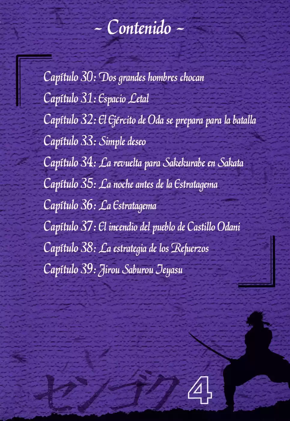 Sengoku (2004) - Capítulo 30 - Página 5 - LectorTMOo