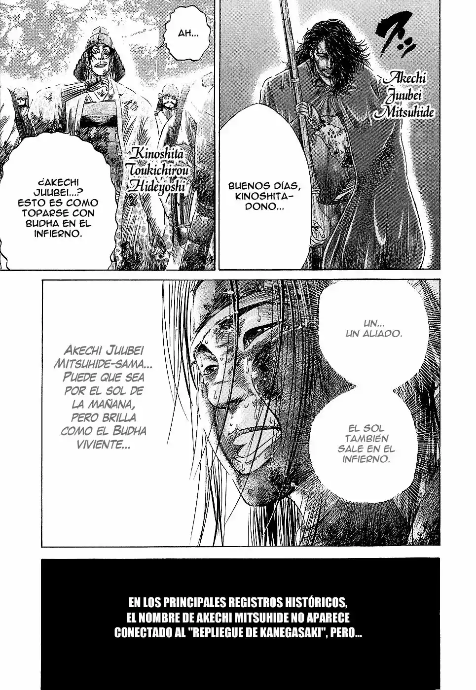Sengoku (2004) - Capítulo 30 - Página 6 - LectorTMOo
