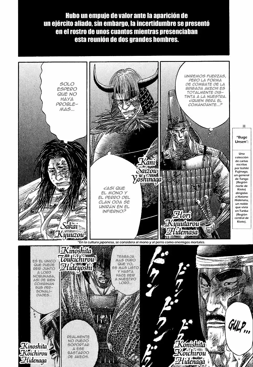 Sengoku (2004) - Capítulo 30 - Página 8 - LectorTMOo