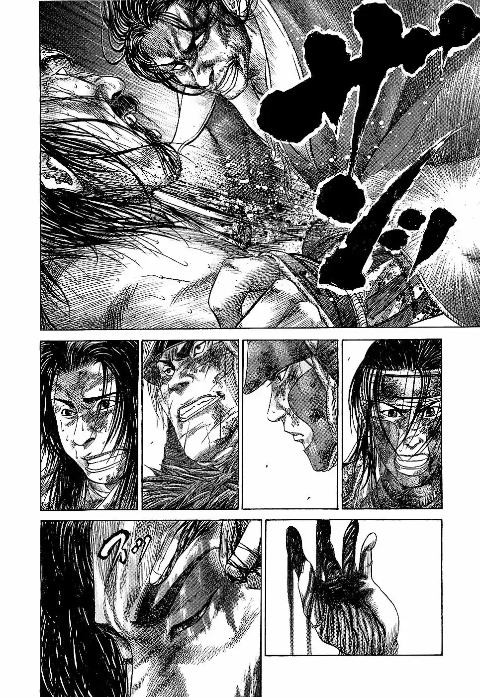 Sengoku (2004) - Capítulo 30 - Página 14 - LectorTMOo