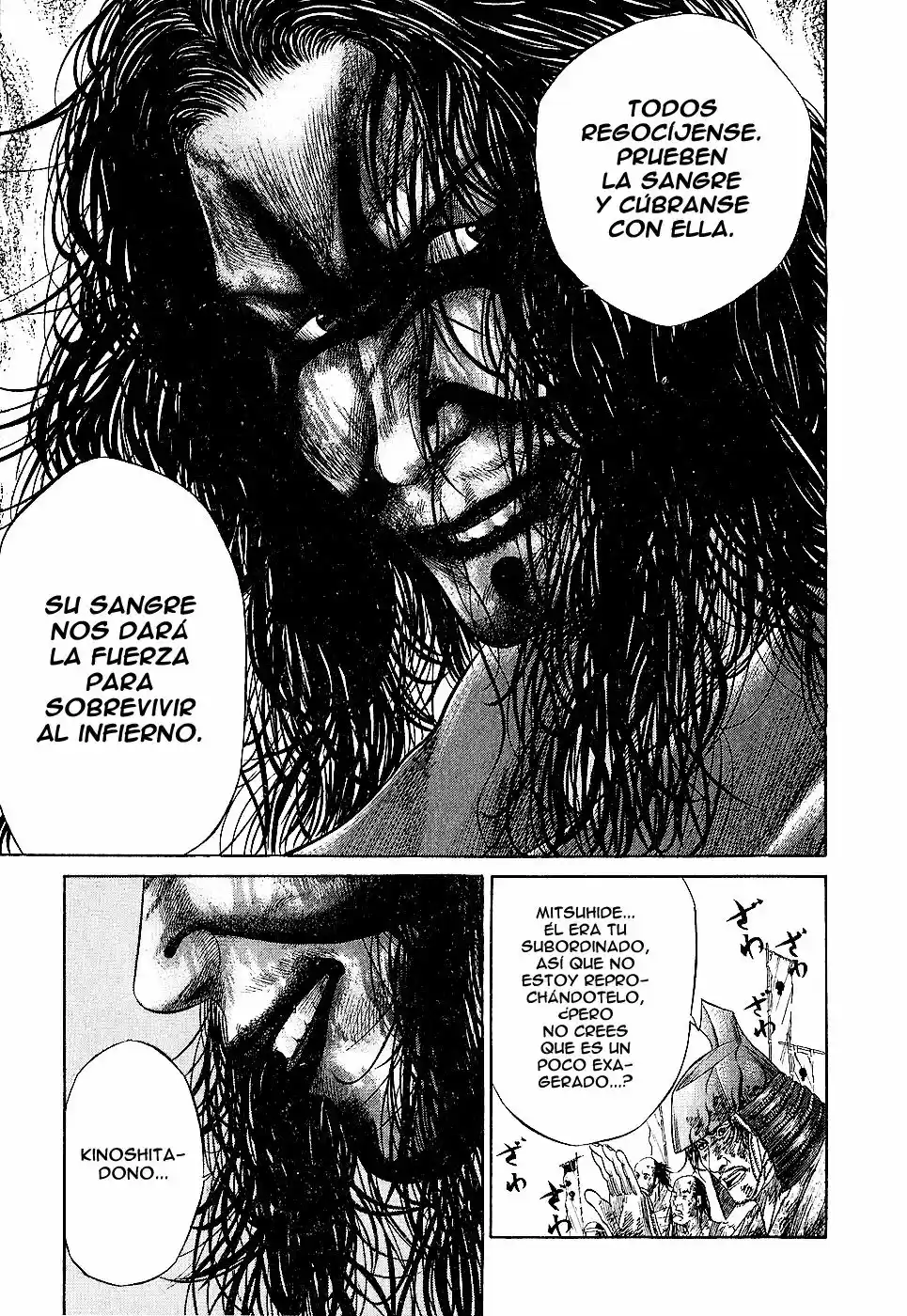 Sengoku (2004) - Capítulo 30 - Página 15 - LectorTMOo