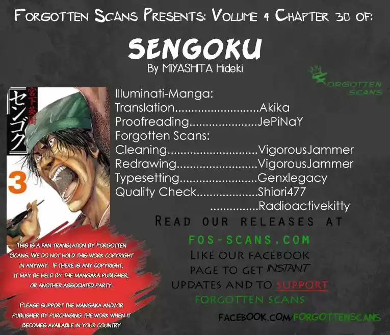 Sengoku (2004) - Capítulo 30 - Página 25 - LectorTMOo