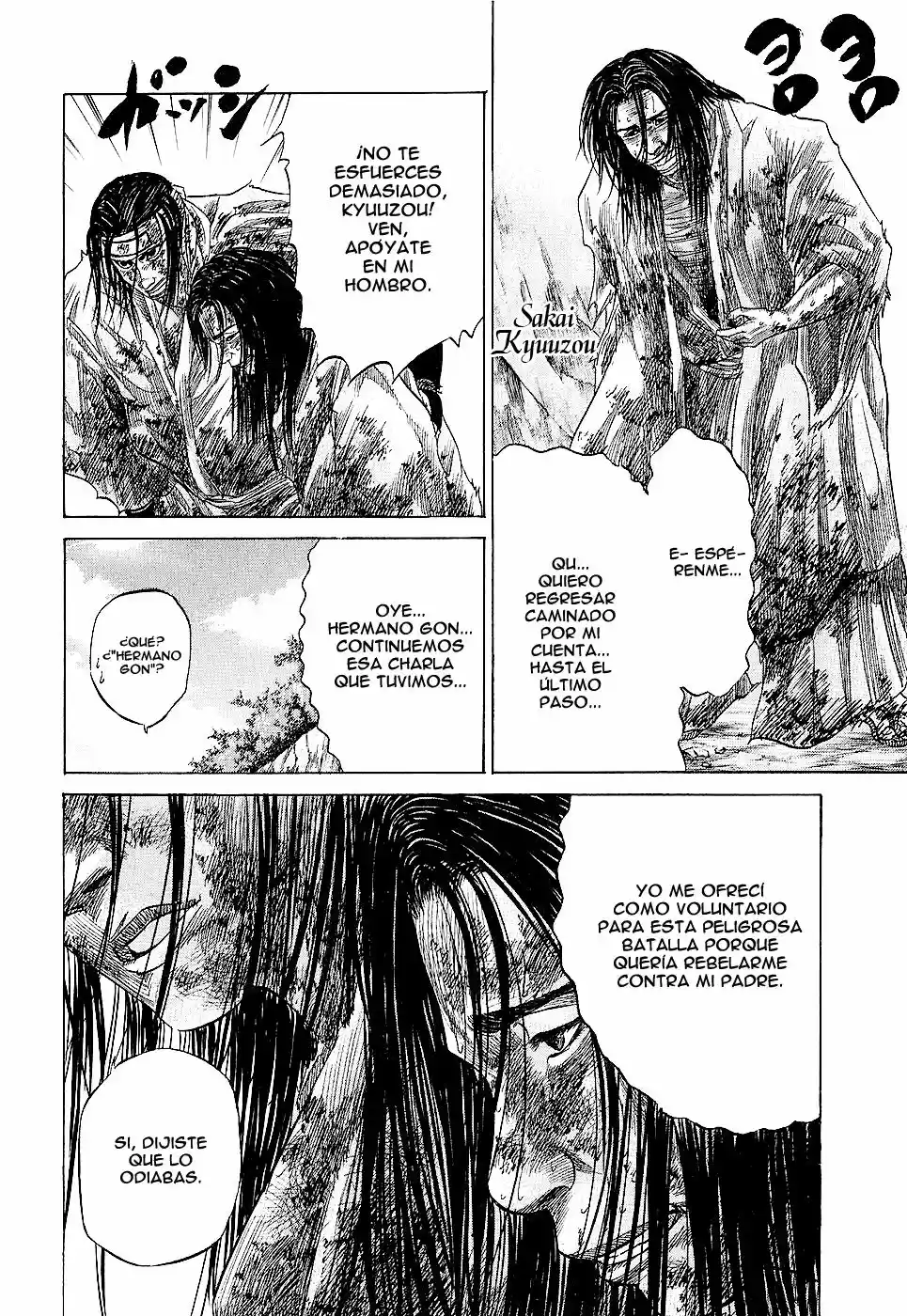 Sengoku (2004) - Capítulo 31 - Página 16 - LectorTMOo