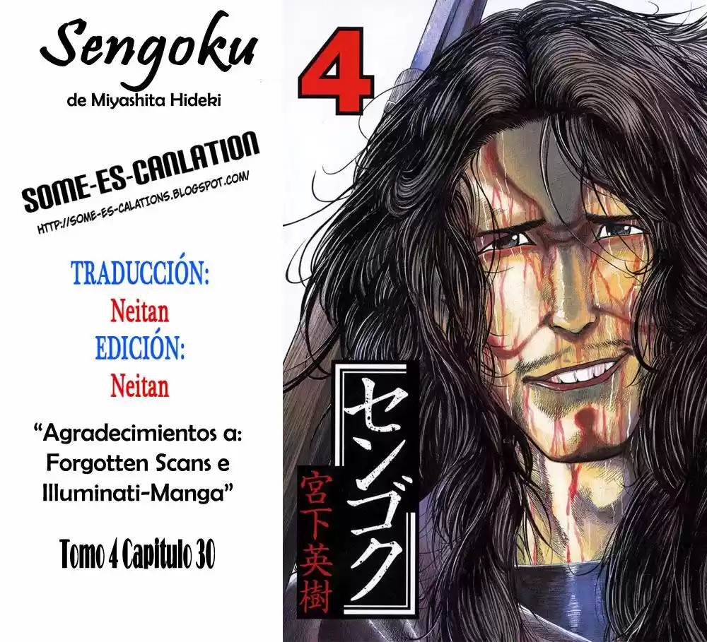 Sengoku (2004) - Capítulo 31 - Página 18 - LectorTMOo