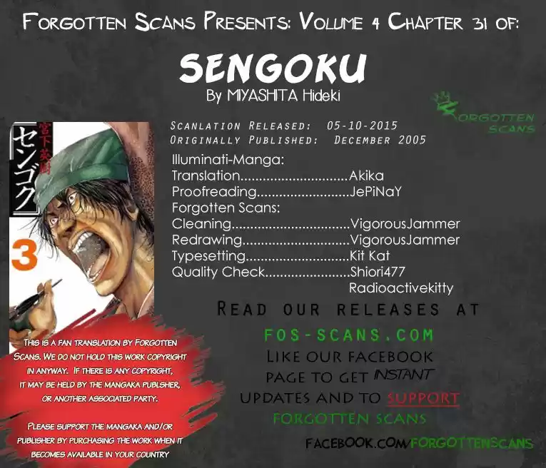 Sengoku (2004) - Capítulo 31 - Página 19 - LectorTMOo