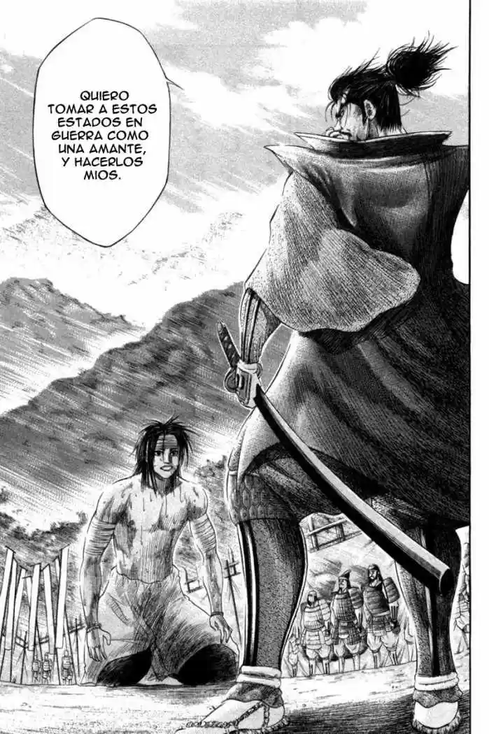 Sengoku (2004) - Capítulo 5 - Página 17 - LectorTMOo