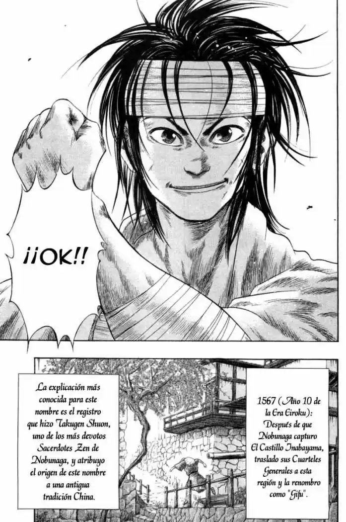Sengoku (2004) - Capítulo 6 - Página 7 - LectorTMOo