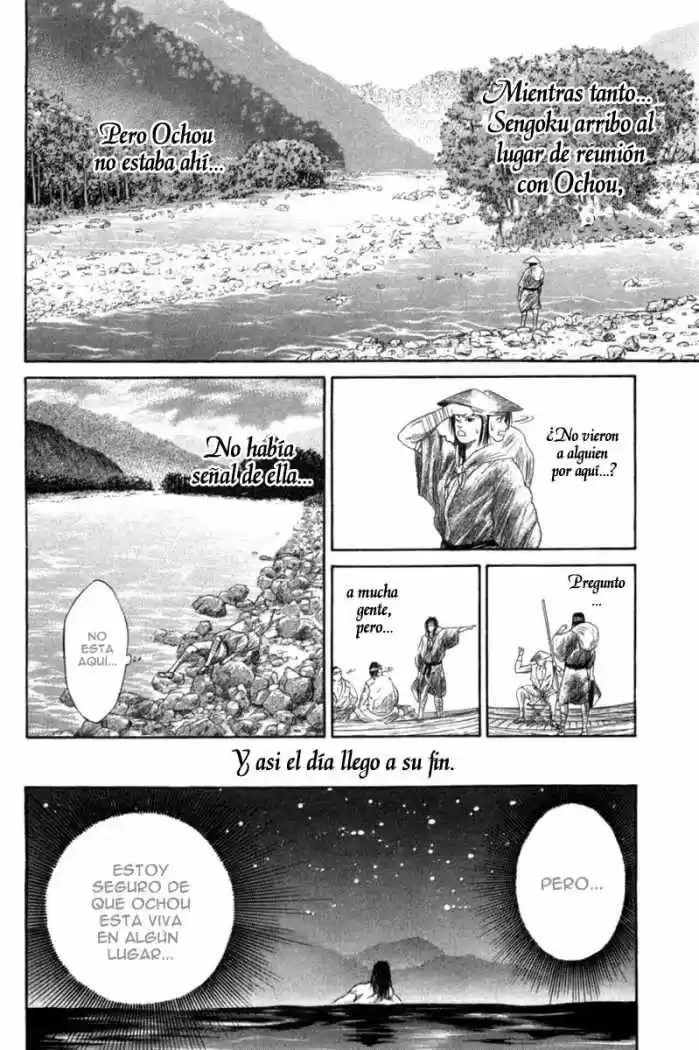 Sengoku (2004) - Capítulo 6 - Página 8 - LectorTMOo