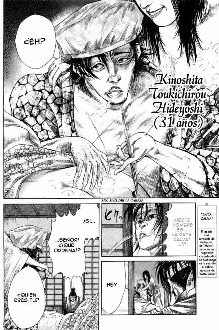 Sengoku (2004) - Capítulo 6 - Página 13 - LectorTMOo