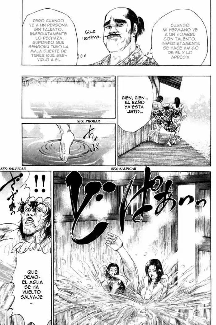Sengoku (2004) - Capítulo 6 - Página 16 - LectorTMOo