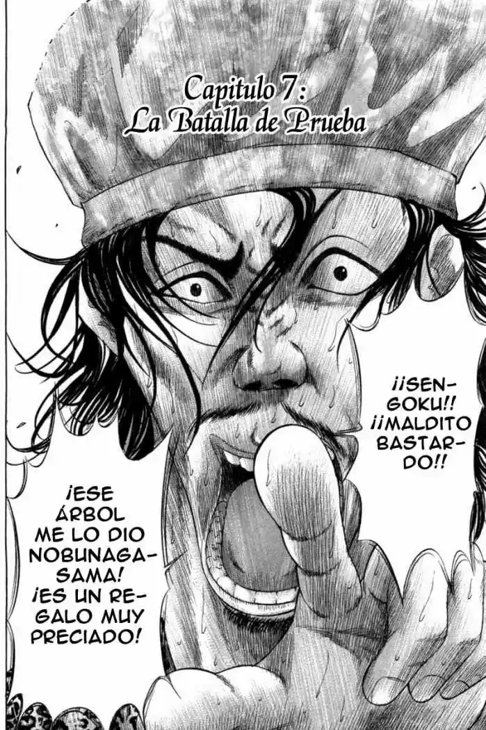 Sengoku (2004) - Capítulo 7 - Página 4 - LectorTMOo