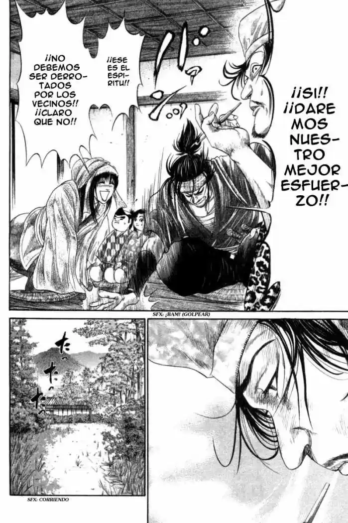 Sengoku (2004) - Capítulo 7 - Página 13 - LectorTMOo