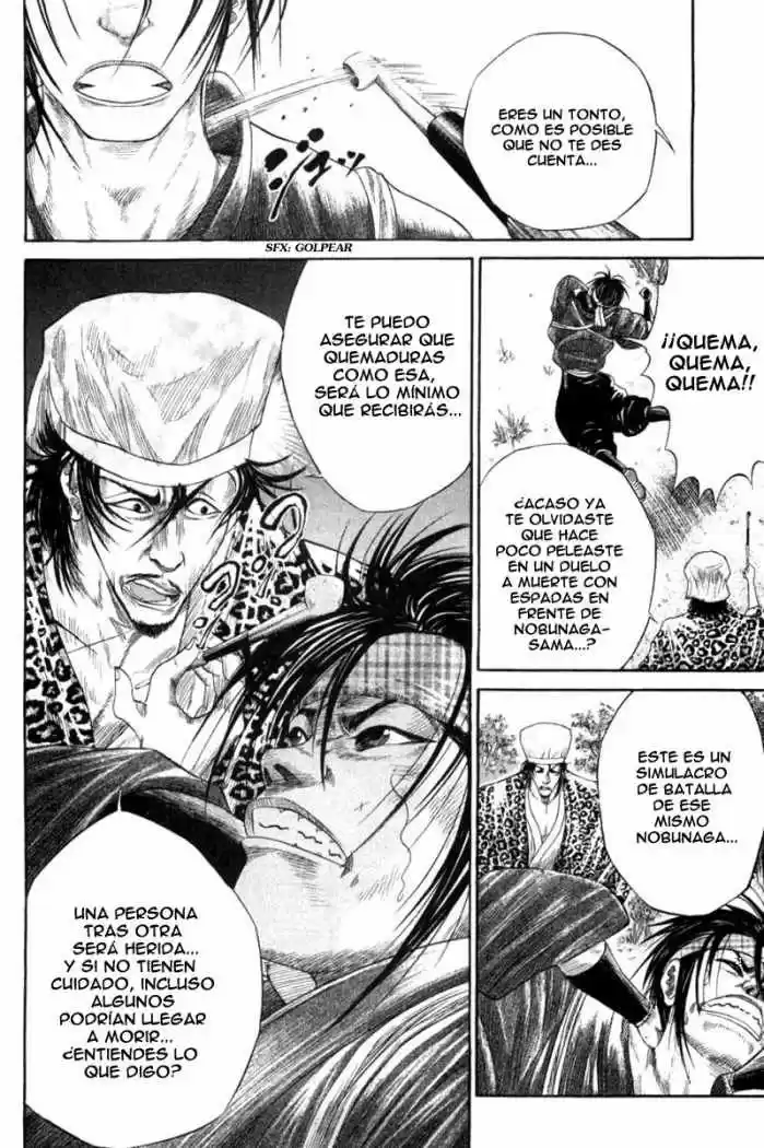 Sengoku (2004) - Capítulo 7 - Página 15 - LectorTMOo