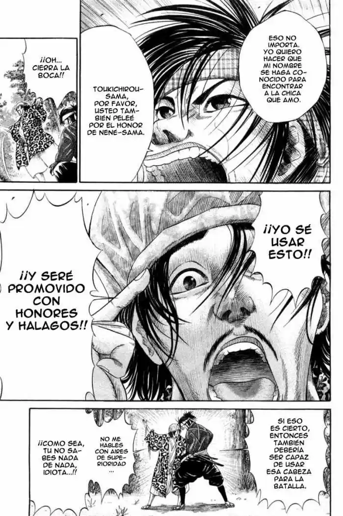 Sengoku (2004) - Capítulo 7 - Página 16 - LectorTMOo