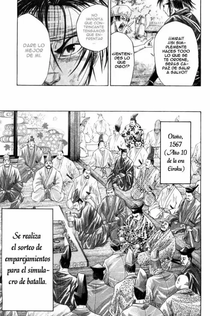 Sengoku (2004) - Capítulo 7 - Página 18 - LectorTMOo