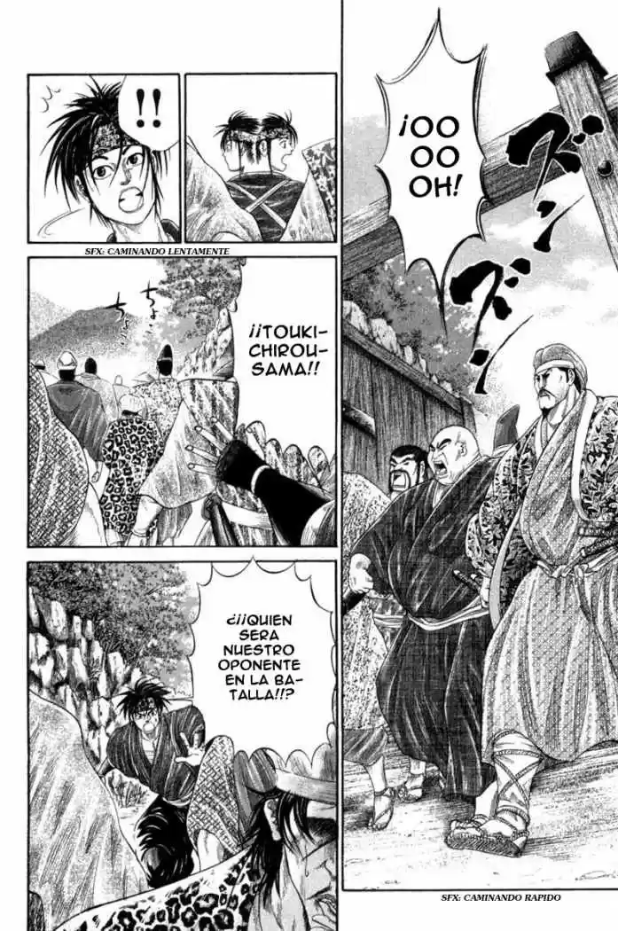Sengoku (2004) - Capítulo 7 - Página 19 - LectorTMOo