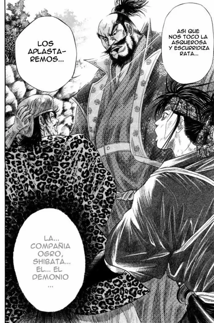 Sengoku (2004) - Capítulo 7 - Página 21 - LectorTMOo