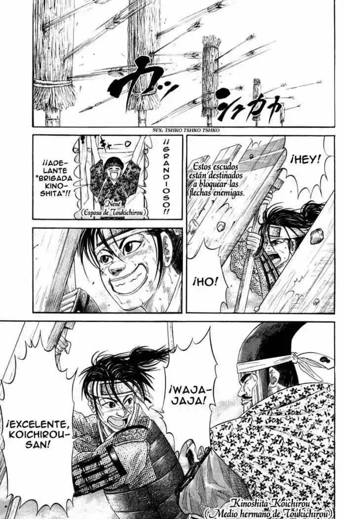 Sengoku (2004) - Capítulo 8 - Página 5 - LectorTMOo