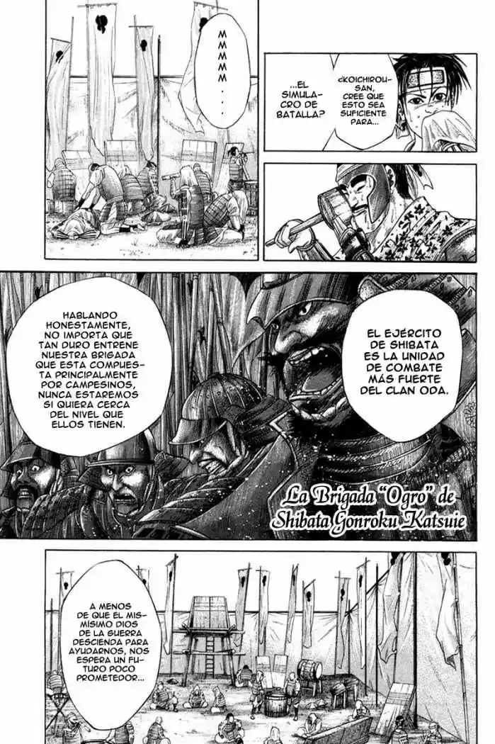 Sengoku (2004) - Capítulo 8 - Página 6 - LectorTMOo