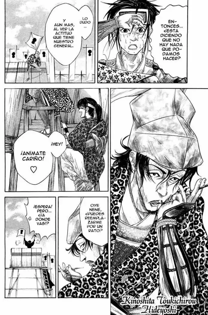 Sengoku (2004) - Capítulo 8 - Página 7 - LectorTMOo