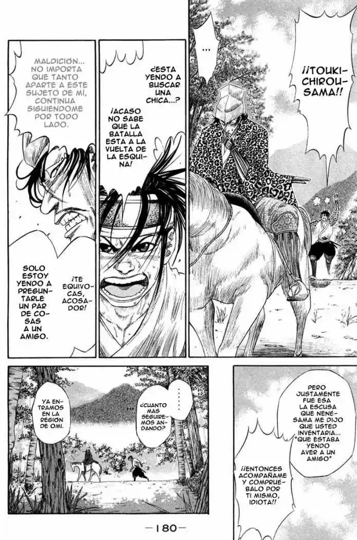 Sengoku (2004) - Capítulo 8 - Página 9 - LectorTMOo