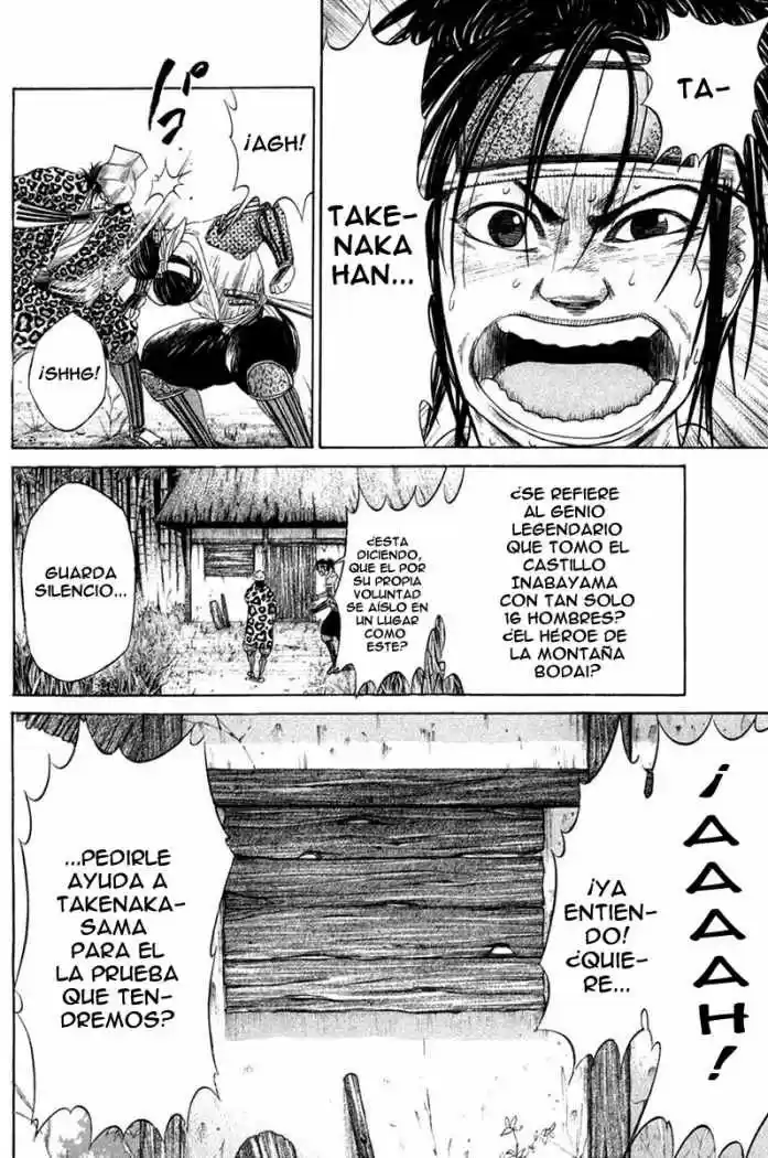 Sengoku (2004) - Capítulo 8 - Página 11 - LectorTMOo