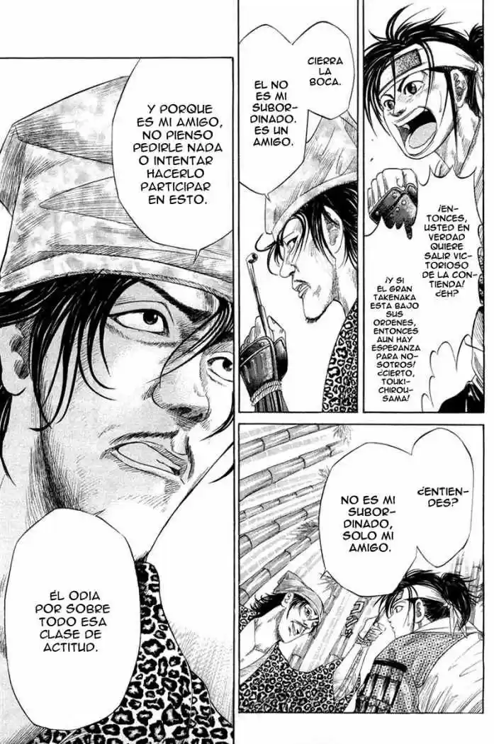Sengoku (2004) - Capítulo 8 - Página 12 - LectorTMOo