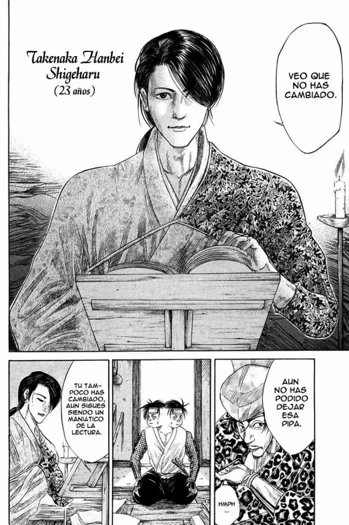 Sengoku (2004) - Capítulo 8 - Página 15 - LectorTMOo