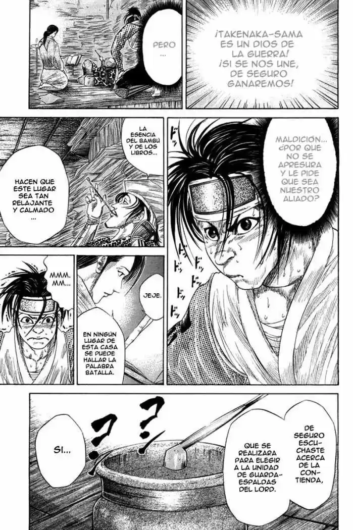 Sengoku (2004) - Capítulo 8 - Página 16 - LectorTMOo