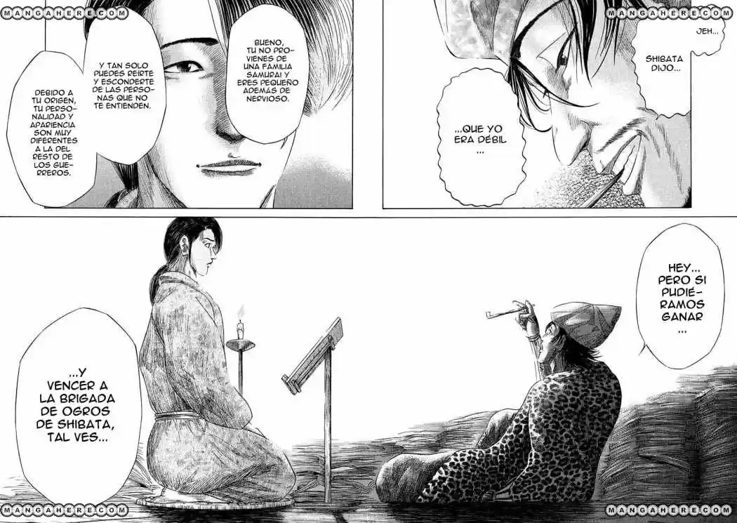 Sengoku (2004) - Capítulo 8 - Página 17 - LectorTMOo