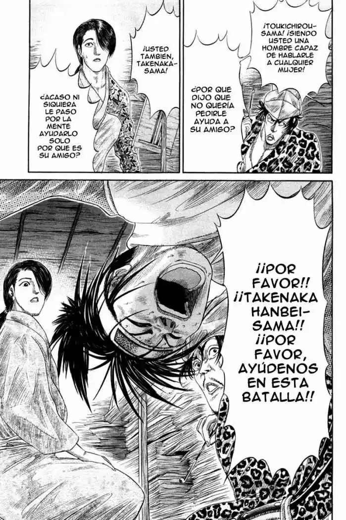 Sengoku (2004) - Capítulo 8 - Página 19 - LectorTMOo